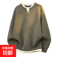 新款假兩件拼接針織衫毛衣男V領(lǐng)圓領(lǐng)老錢(qián)風(fēng)秋冬毛衫【熱銷(xiāo)爆品】 卡其色 M 身高(CM):165-172體重(KG):47-55