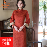 新中式改良旗袍女冬季長(cháng)袖加絨保暖高級感敬酒服新娘禮服女回門(mén)裝 紅色 9076 L 建議120-135斤