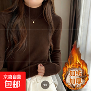 秋冬新款半高領(lǐng)加絨毛衣女韓版保暖內搭打底針織衫加厚一體絨毛衣 0045咖啡色加絨#半高領(lǐng)打底衫# S (推薦【80-95斤】)