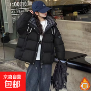 女童棉服2025新款洋氣加厚小女孩棉衣冬季連帽時(shí)尚短款羽絨棉棉襖 黑色 【升級加厚不跑絨發(fā)京東】 160