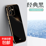 適用vivoY22S手機殼保護套防摔鏡頭全包指環(huán)支架膚感簡(jiǎn)約輕薄時(shí)尚潮流男女通用款 經(jīng)典黑 vivo Y22S
