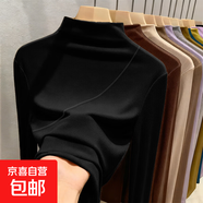 優(yōu)質(zhì)螺紋打底衫女士修身顯瘦內搭上衣早春韓版純色半高領(lǐng)長(cháng)袖t恤 K151-黑色 2XL 125-140斤