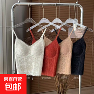 純欲復古碎花吊帶蕾絲背心美背無(wú)痕帶胸墊內搭修身顯瘦打底內衣女 乳白色+安可拉紅 【兩件裝】 M 【80-110斤】