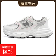 豪斯凱5740運動(dòng)鞋經(jīng)典女鞋子紐巴倫跑步鞋紐百倫男鞋n字鞋 5300粉色(女款) 38