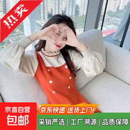 法式針織連衣裙女2025秋冬新款收腰顯瘦小個(gè)子假兩件中長(cháng)款毛衣裙 橘紅色 3XL 135-145斤