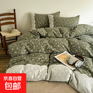 法式復古風(fēng)棉麻四件套全棉色織提花鏤空花邊被套1.8m床單床上用品 茉莉-亞綠 床單款 2.0m四件套