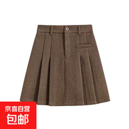 A字包臀短裙子高腰顯瘦冬季防走光半身裙韓版毛呢百褶半身裙靴裙 6980【遮胯包臀百褶裙】毛呢料#咖色防走光 M (推薦95-105斤)