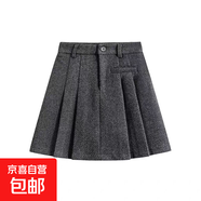 A字包臀短裙子高腰顯瘦冬季防走光半身裙韓版毛呢百褶半身裙靴裙 6980【遮胯包臀百褶裙】毛呢料#灰色防走光 2XL (推薦125-140斤)
