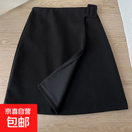 毛呢不規則短裙女秋冬款側面腰帶設計感高腰顯瘦防走光A字半身裙 6975【毛呢A字包臀裙】防走光內襯#黑色短裙 XL (推薦115-125斤)