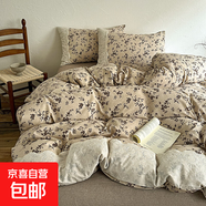 法式復古風(fēng)棉麻四件套全棉色織提花鏤空花邊被套1.8m床單床上用品 茶里 床單款 1.8m四件套