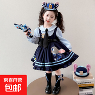 瘋狂動(dòng)物城女童裙子春秋2026新款兒童連衣裙兔子警官小女孩公主裙 裙子+襪子+發(fā)箍+發(fā)夾+裙撐+領(lǐng)帶兔子包五件套 130 cm