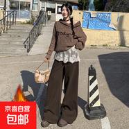 爆款美拉德秋冬美式直筒寬松顯瘦闊腿牛仔褲 0133 迷咖棕 加絨 長(cháng)褲 M