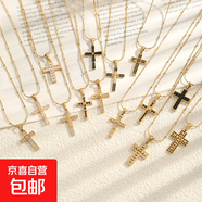 歐美流行復古鑲鉆項鏈 不銹鋼十字架吊墜項鏈 時(shí)尚輕奢項鏈飾品 白色十字架-款式5