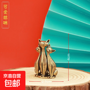 車(chē)載復古做舊可愛(ài)貓咪辦公室桌面小擺件創(chuàng  )意情侶小貓客廳茶幾黃銅 可愛(ài)貓咪