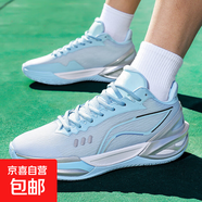 新款利刃6籃球鞋男學(xué)生水泥地耐磨專(zhuān)業(yè)實(shí)戰緩震回彈青少年運動(dòng)鞋 天藍 摩擦會(huì )響 37