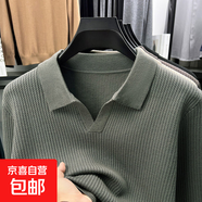 翻領(lǐng)厚款套頭挑洞針織衫男打底衫2025年針織提花套頭針織打底衫 綠色 M