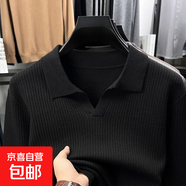 翻領(lǐng)厚款套頭挑洞針織衫男打底衫2025年針織提花套頭針織打底衫 黑色 XL