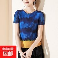 高端女裝春夏裝上衣套頭小衫印花修身顯瘦打底衫時(shí)尚三宅短袖T恤 藍色9 均碼
