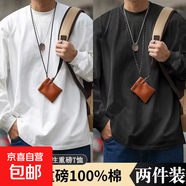 金盾【KIN DON】280g重磅純棉衛衣寬松純色上衣打底衫內搭厚實(shí)長(cháng)袖T恤 白色+黑色 2XL