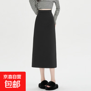 黑色毛呢半身裙女秋冬新款高腰顯瘦直筒中長(cháng)裙小個(gè)子包臀裙a字裙 6984【后開(kāi)叉毛呢裙】后拉鏈#有口袋#黑色直筒 M (推薦95-105斤)