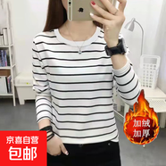 加絨加厚條紋T恤女長(cháng)袖保暖上衣2026秋冬裝新款寬松大碼ins打底衫 2036白色 XL