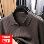 翻領(lǐng)厚款套頭挑洞針織衫男打底衫2025年針織提花套頭針織打底衫 咖色 XL
