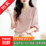 小香風(fēng)雪紡衫女裝2025夏季新款時(shí)尚七分袖襯衫寬松透氣休閑T袖 MX-17-8335_粉紅色 S 95斤以下