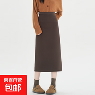 黑色毛呢半身裙女秋冬新款高腰顯瘦直筒中長(cháng)裙小個(gè)子包臀裙a字裙 6984【后開(kāi)叉毛呢裙】后拉鏈#有口袋#咖色直筒 S (推薦80-95斤)