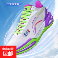 新款利刃6籃球鞋男學(xué)生水泥地耐磨專(zhuān)業(yè)實(shí)戰緩震回彈青少年運動(dòng)鞋 白紫 摩擦會(huì )響 34