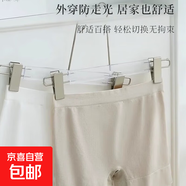 莫代爾打底褲蕾絲平角防走光安全褲大碼女士蕾絲短褲中腰工廠(chǎng) 平口#黑色 XL 【120-160斤】