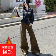 爆款美拉德秋冬美式直筒寬松顯瘦闊腿牛仔褲 0133 焦糖色 加絨 長(cháng)褲 2XL