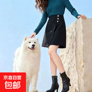 韓系網(wǎng)紅新款毛呢包臀裙子秋冬季高腰顯瘦高級感短裙設計半身裙女 6979【時(shí)尚百搭A字裙】毛呢款#黑色 XL (推薦115-125斤)