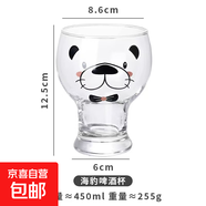 創(chuàng  )意ins風(fēng)玻璃杯精釀大容量啤酒杯大肚杯網(wǎng)紅家用可愛(ài)印花水杯 海豹款 455ml