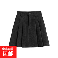 A字包臀短裙子高腰顯瘦冬季防走光半身裙韓版毛呢百褶半身裙靴裙 6980【遮胯包臀百褶裙】毛呢料#黑色防走光 2XL (推薦125-140斤)