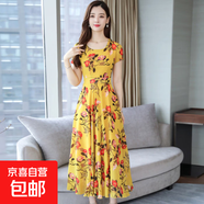 夏季新款碎花大擺顯瘦長(cháng)裙女圓領(lǐng)短袖連衣裙遮肚子中年潮流 黃色 3XL
