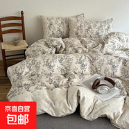 法式復古風(fēng)棉麻四件套全棉色織提花鏤空花邊被套1.8m床單床上用品 歐若拉 床單款 2.0m四件套