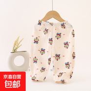 兒童防蚊褲夏季新款韓版休閑透氣長(cháng)褲 男女童寶寶哈倫褲童褲 凹凸曼-防蚊褲 均碼 80cm