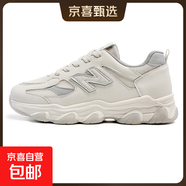 豪斯凱5740運動(dòng)鞋經(jīng)典女鞋子紐巴倫跑步鞋紐百倫男鞋n字鞋 2216米灰(男女同款) 41