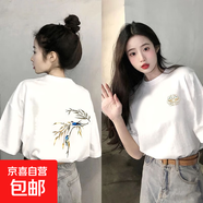 國風(fēng)短袖t恤女2025新款220克純棉寬松休閑夏季女裝新中式上衣 1902新中式白色 L