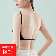 絕美小吊帶背心女內搭白色美背內衣文胸一體大露背打底上衣夏外穿 黑色 M （適合75A 75B）