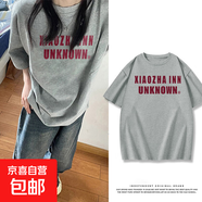 黑色短袖女t恤夏2025夏季220克純棉半袖大碼女裝胖mm寬松上衣Y 2183灰色(未知旅館) L