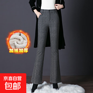條紋格子加絨喇叭休閑褲毛呢彈力中年女褲中老年彈力微喇長(cháng)褲 千鳥(niǎo)格 35