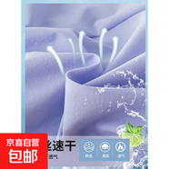 女童短褲夏季兒童薄款冰絲褲子2025新款中大童休閑速干運動(dòng)三分褲 D53紫色  170