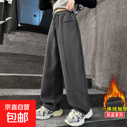 女童加絨褲子秋冬裝女大童網(wǎng)紅香蕉褲兒童衛褲初中生直筒運動(dòng)褲潮 RK75-深灰色  160