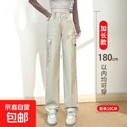 【運動(dòng)速干】女裝休閑褲窄版闊腿褲2025新款軍綠色工裝褲女褲直筒 卡其加長(cháng)（夏款） 速干面料 S 【85-98斤】