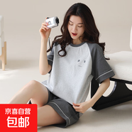 純棉睡衣女夏短袖套裝韓版可愛(ài)夏短褲卡通休閑季家居服2025年新款 淺灰色 2XL 【140-160斤】