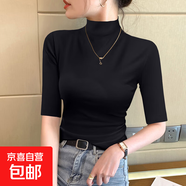 春上新五分袖中袖半高領(lǐng)打底衫女內搭春秋顯瘦長(cháng)袖t恤上衣女8012 黑色【薄款】 莫代爾棉 M 參考80-100斤