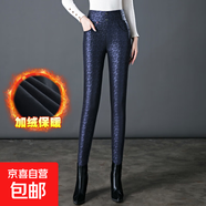 高腰時(shí)尚加絨皮褲媽媽蕾絲花中年女褲防風(fēng)靴褲中老年大碼小腳 藍色 35