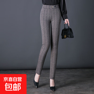 外穿打底褲格子媽媽條紋褲子百搭春季小腳鉛筆褲高腰女褲 寬紋 35