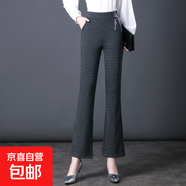 條紋喇叭格子褲子微喇顯瘦大碼中老年媽媽女褲長(cháng)褲春秋女褲 格子 常規 35